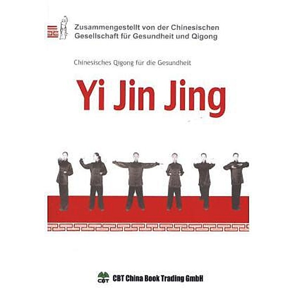 Yi Jin Jing, m. DVD