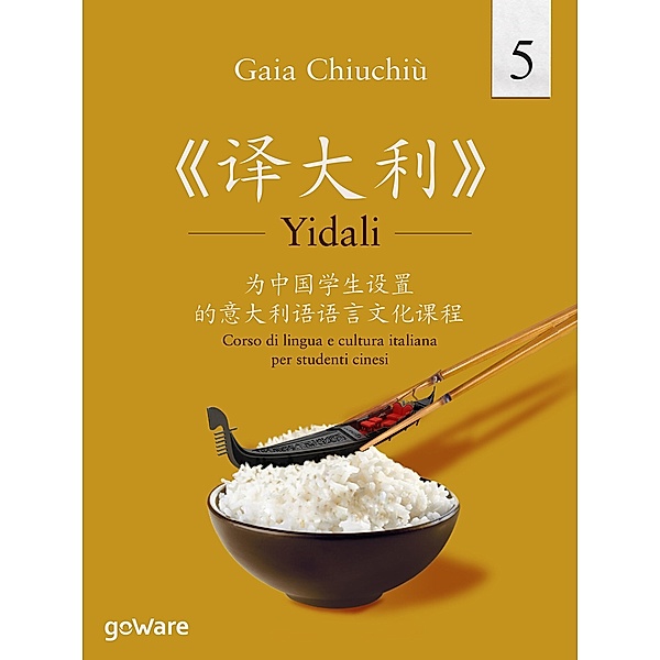 Yidali 5 / Yidali, Gaia Chiuchiu