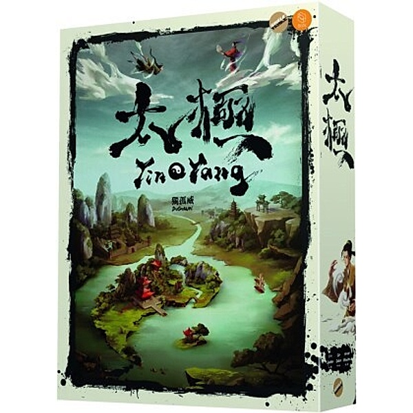 Yin Yang (Spiel), DuGuWei
