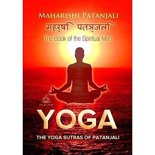 Yoga Sutras of Patanjali, Maharishi Patanjali