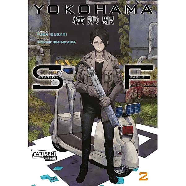 Yokohama Station Fable 2 / Yokohama Station Fable Bd.2, Gonbe Shinkawa, Yuba Isukari