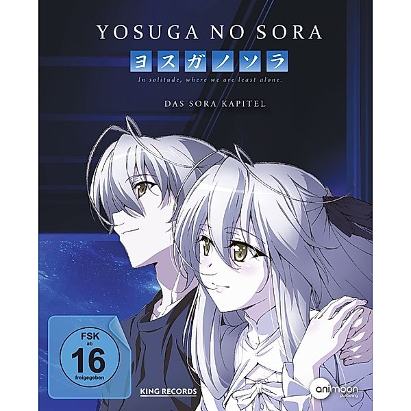 Yosuga no Sora - Vol.4 - Das Sora Kapitel, Yosuga No Sora