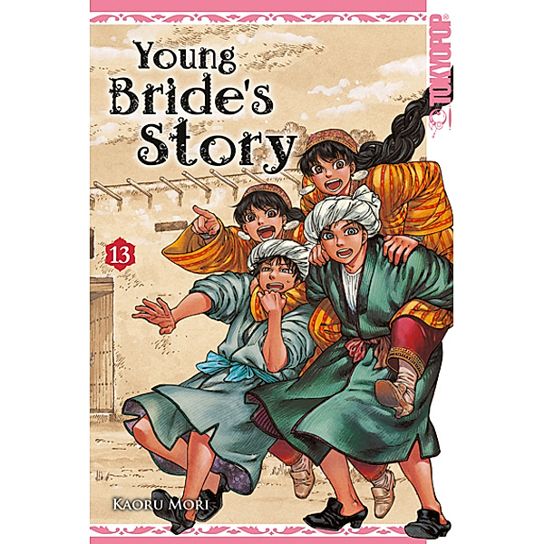 Young Bride's Story 13, Kaoru Mori