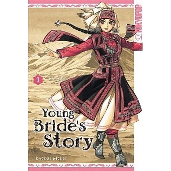 Young  Bride's Story / Young Bride's Story Bd.1, Kaoru Mori