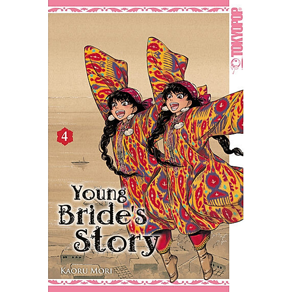 Young Bride`s Story / Young Bride's Story Bd.4, Kaoru Mori