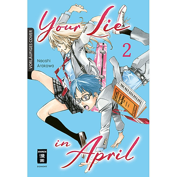 Your Lie in April 02, Naoshi Arakawa