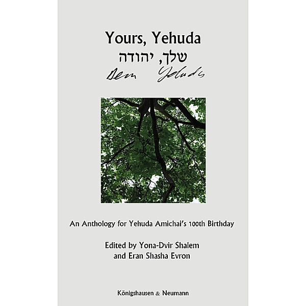 Yours, Yehuda. Dein, Yehuda