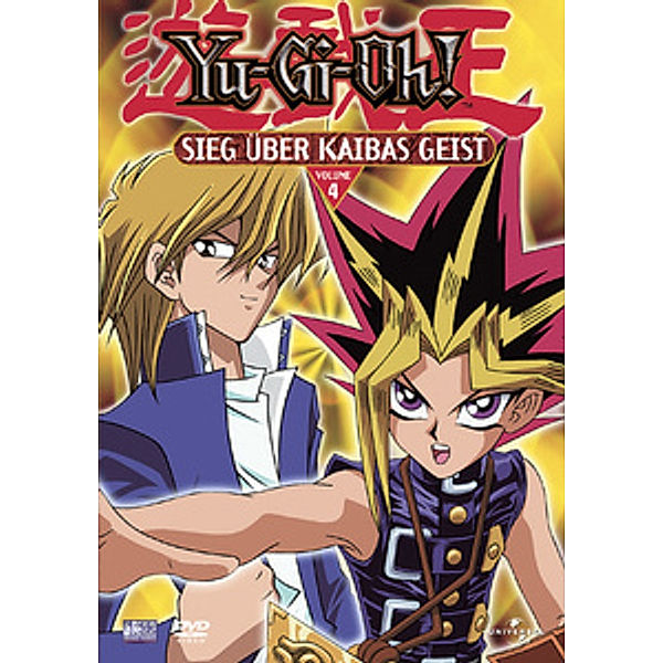 Yu-Gi-Oh 4 - Sieg über Kaibas Geist, Dvd S