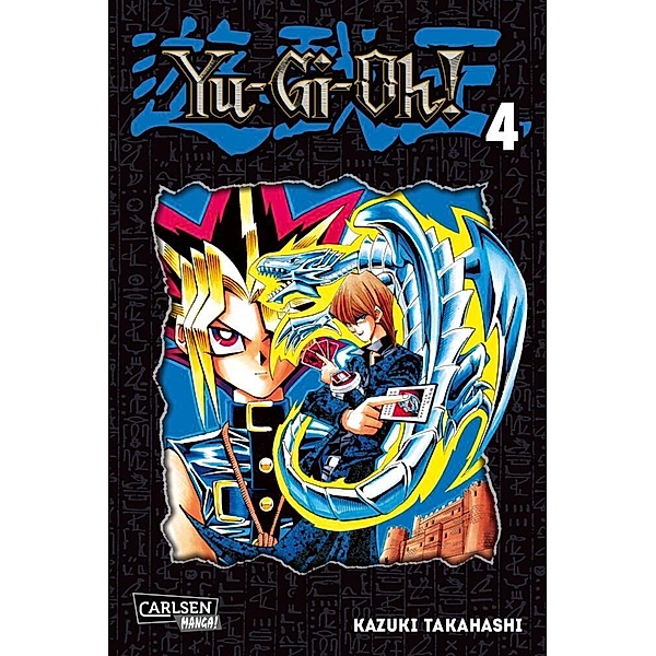 Yu-Gi-Oh! Massiv Bd.4, Kazuki Takahashi