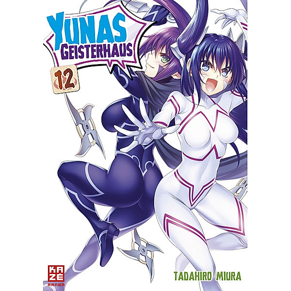 Yunas Geisterhaus Bd.12, Tadahiro Miura