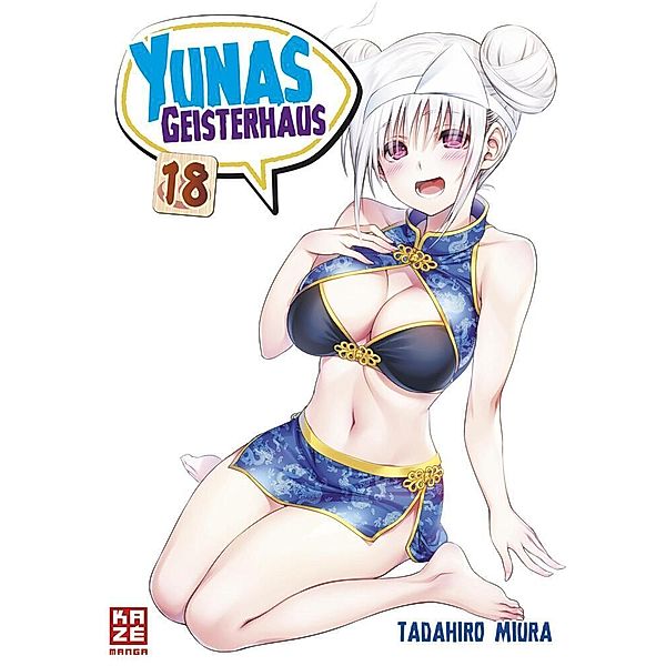 Yunas Geisterhaus Bd.18, Tadahiro Miura