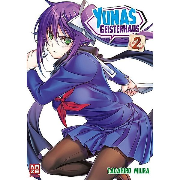 Yunas Geisterhaus Bd.2, Tadahiro Miura