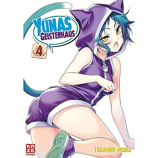 Yunas Geisterhaus Bd.4, Tadahiro Miura