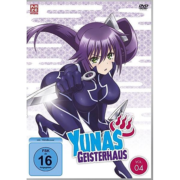 Yunas Geisterhaus - Vol. 4 - Ep. 10-12 DVD-Box