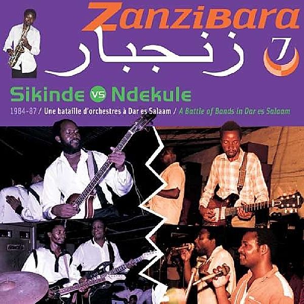 Zanzibara Vol.7, Diverse Interpreten