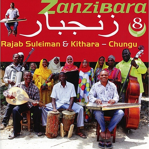Zanzibara Vol.8, Diverse Interpreten