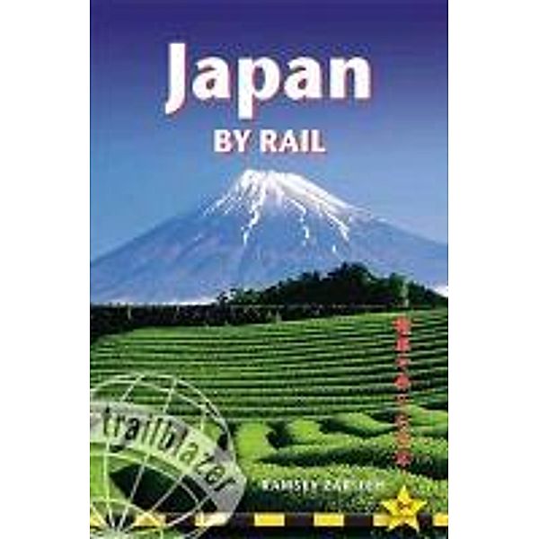 Zarifeh, R: Japan by Rail, Ramsey Zarifeh