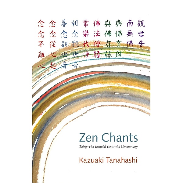 Zen Chants, Kazuaki Tanahashi