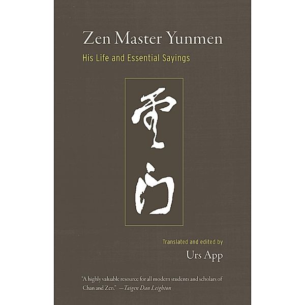 Zen Master Yunmen, Urs App