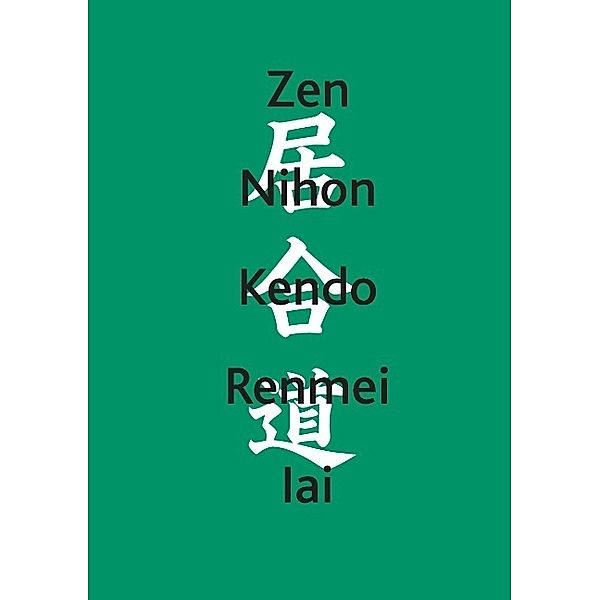 Zen Nihon Kendo Renmei Iai