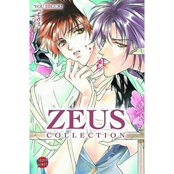 Zeus Collection, You Higuri