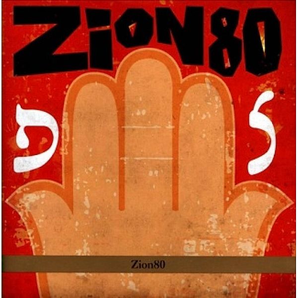 Zion80, Jon Madof