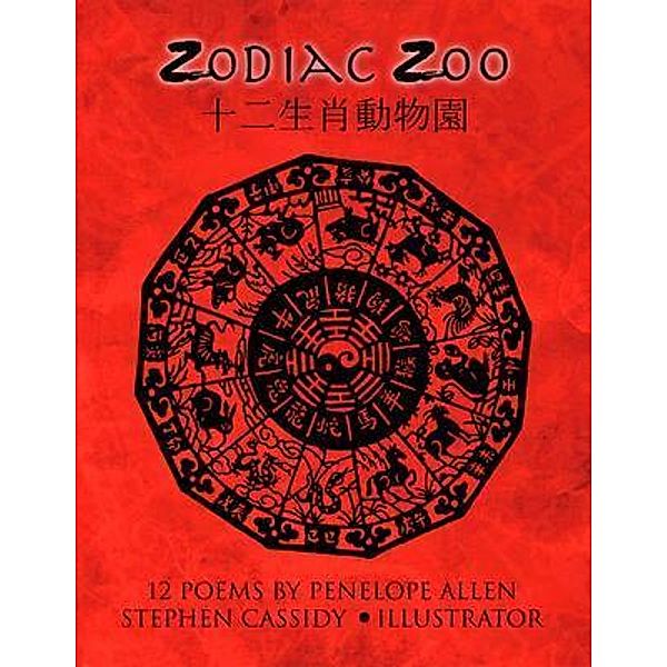 Zodiac Zoo / Jurnal Press, Penelope Allen