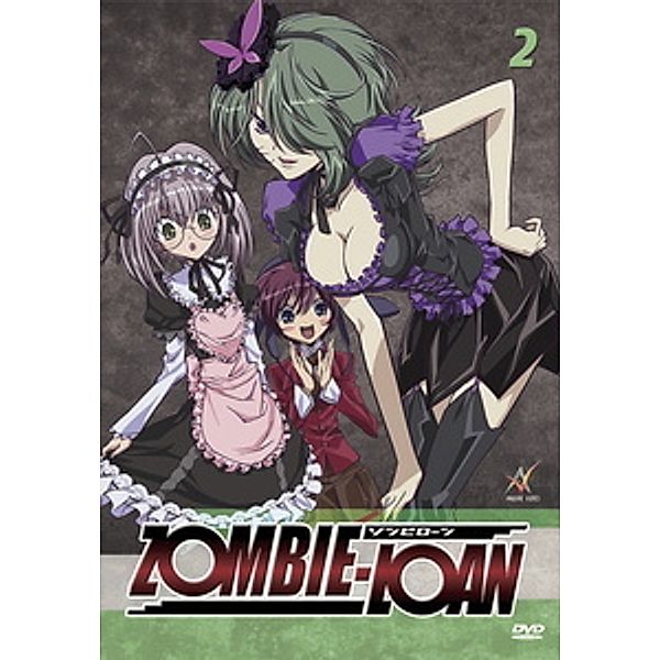 Zombie-Loan, DVD 02