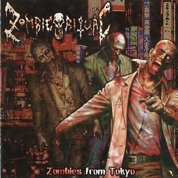 Zombies From Tokyo, Zombie Ritual