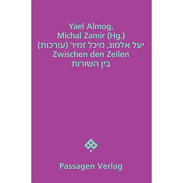 Zwischen den Zeilen, Yael Almog, Michal Zamir